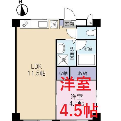 セカンドコーポ光和(1LDK/2階)の間取り写真