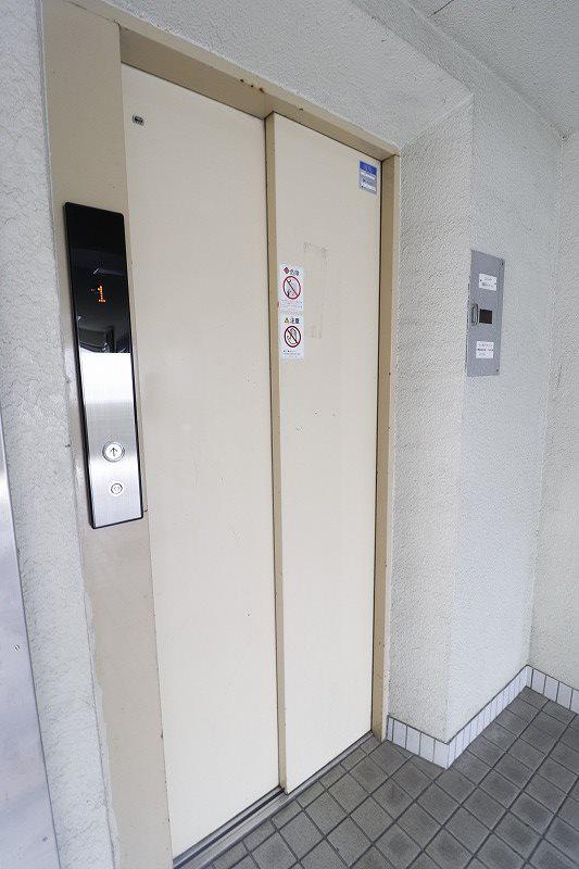 アールズプレイス二日市