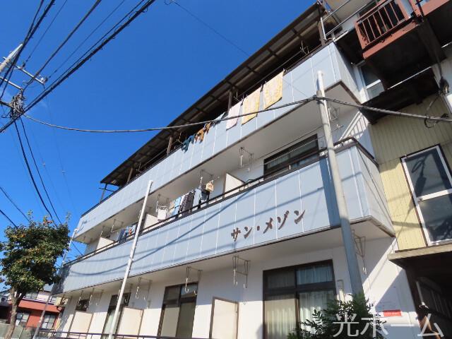 サンメゾン