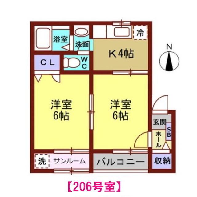 シンフォニー(2K/2階)の間取り写真