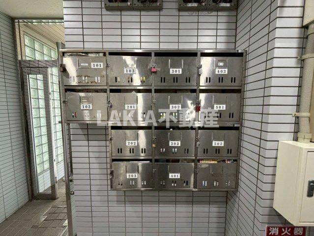 アメニティ 福寿