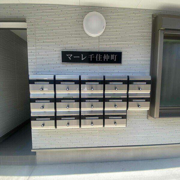 マーレ千住仲町