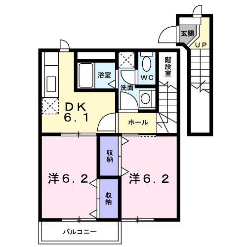 ハートフォートC(2DK/2階)の間取り写真