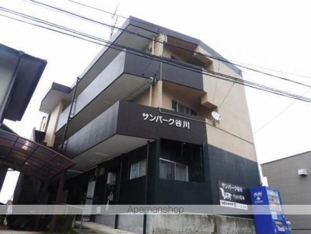 サンパーク谷川