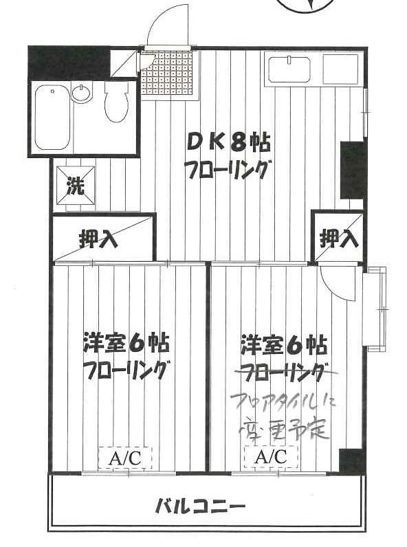 セレス21(2DK/3階)の間取り写真