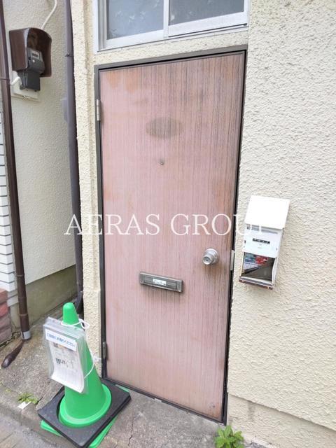 細根荘