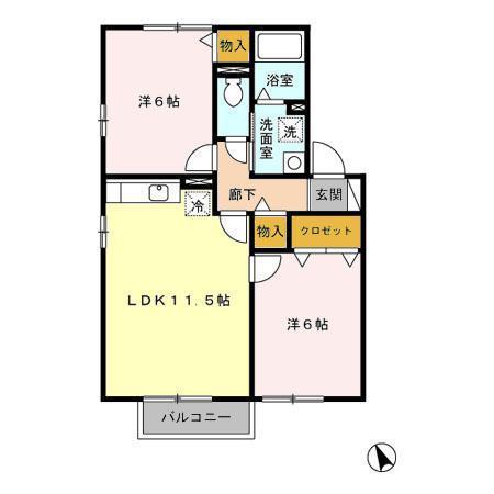 グリーンコートC(2LDK/2階)の間取り写真