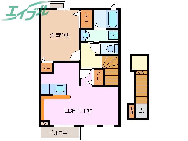 レバンテ・一番舘(1LDK/2階)の間取り写真