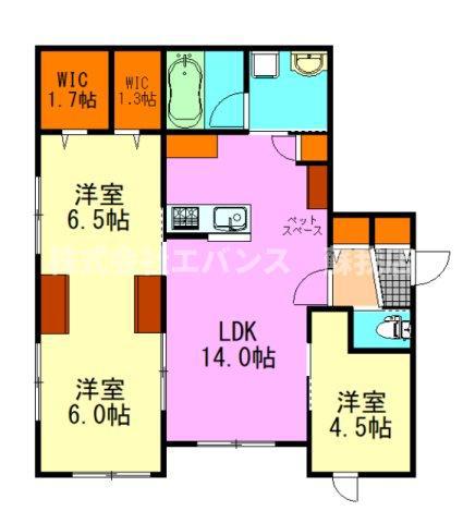 千葉市中央区蘇我5丁目メゾン(3LDK/1階)の間取り写真