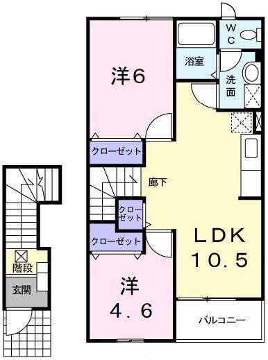 ファーチャ・イターナルA(2LDK/2階)の間取り写真