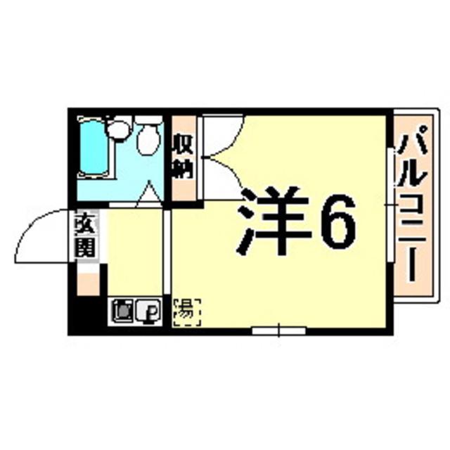 仁川ロイヤルハイツ(ワンルーム/1階)の間取り写真
