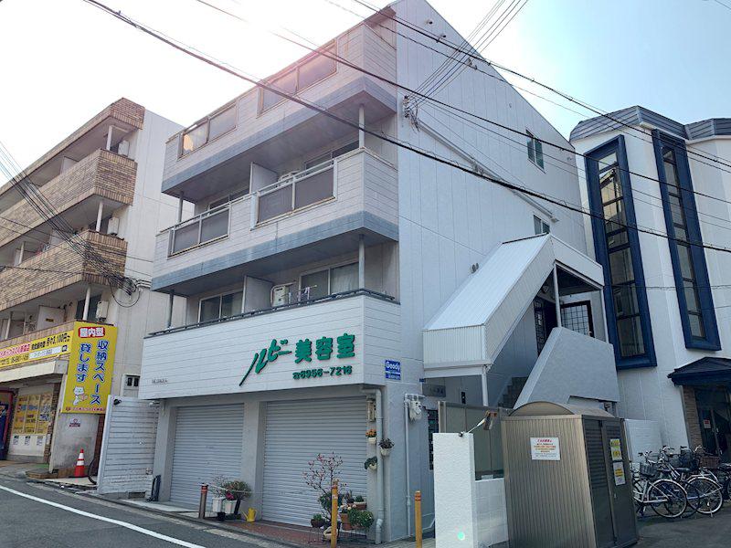 パルム新森