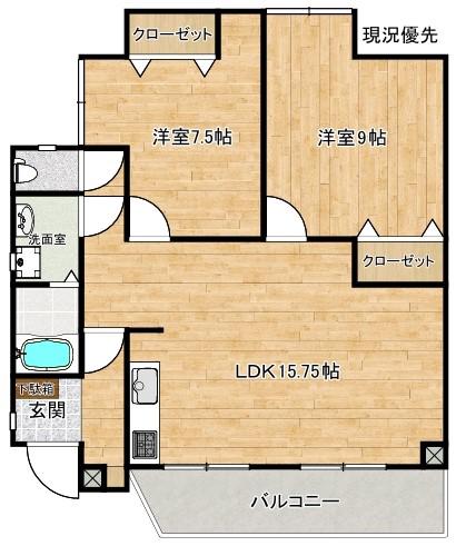 シノックス松江PARTII(2LDK/1階)の間取り写真