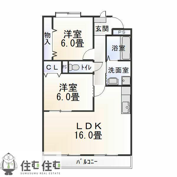 シャロームみぎわ(4LDK/4階)の間取り写真