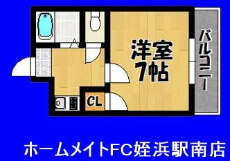 アフロス室見(1K/5階)の間取り写真
