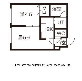 ローヤルハイツ水車町(1LDK/2階)の間取り写真