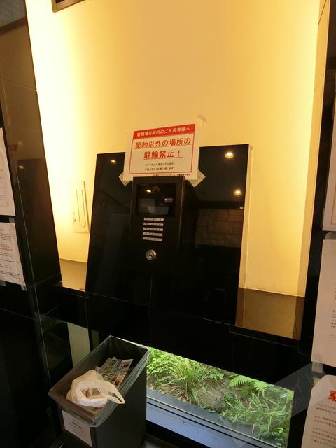 TOYOTOMI STAY PREMIUM阿倍野天王寺