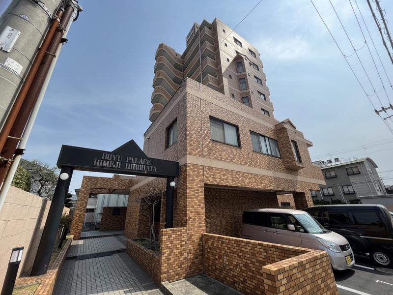 ホーユウパレス姫路広畑