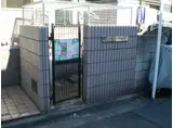 ピアハイツ旭町