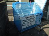 ディアコート幸
