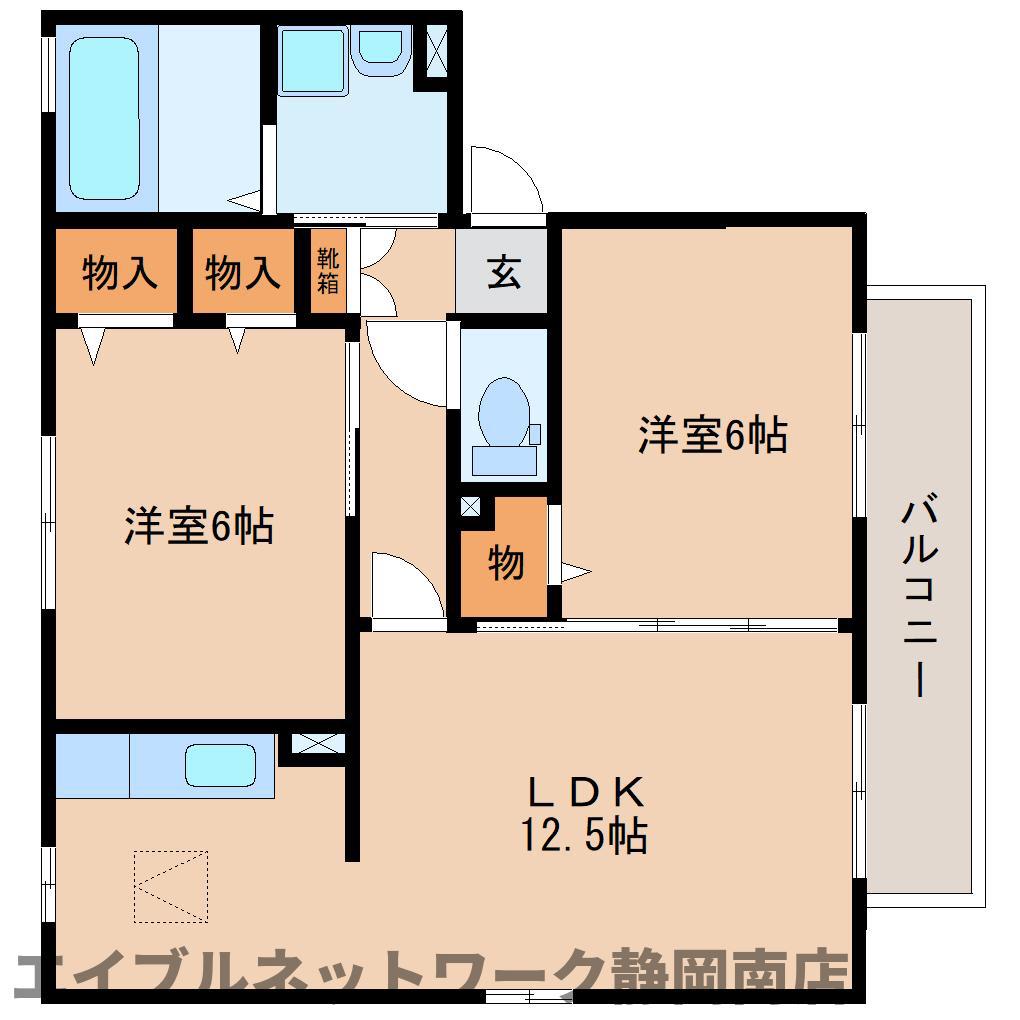 セジュール築地 D(2LDK/2階)の間取り写真