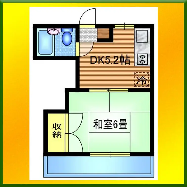 コーポマナ 2階階 間取り