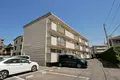 メゾン西山本