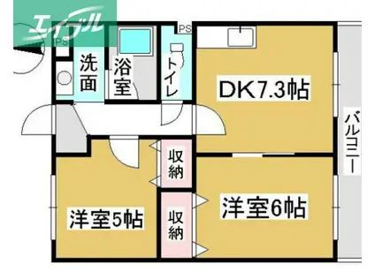 オルセーメゾン E(2DK/2階)の間取り写真