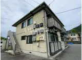 ケンタウルス