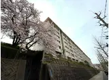 狩口台32号棟