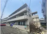 ベルメゾン・アライ