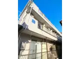 ミュール東大宮