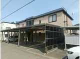 ハイセレール