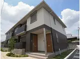 マノレイユイースト