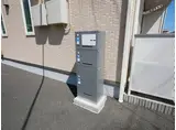 アルフォートA