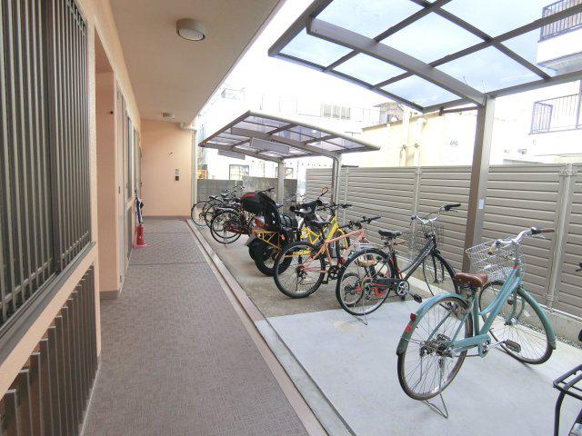それいゆ五番館