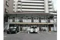 吉田荘