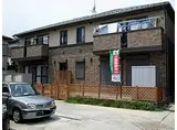 ローズコート開成B