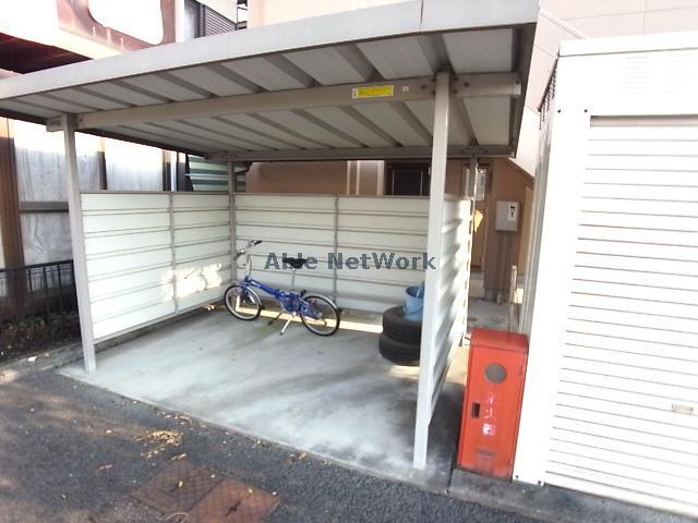 アメニティハイム