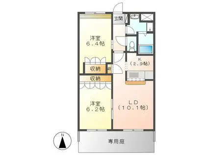 グレース・ガーデン(2LDK/1階)の間取り写真