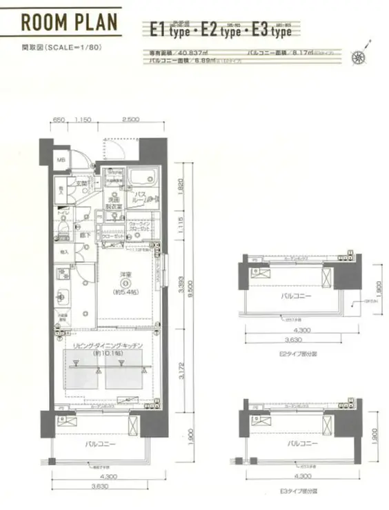 ZOOM日本橋蛎殻町 9階階 間取り