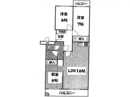 蜆塚ハイムA(3LDK/3階)の間取り写真