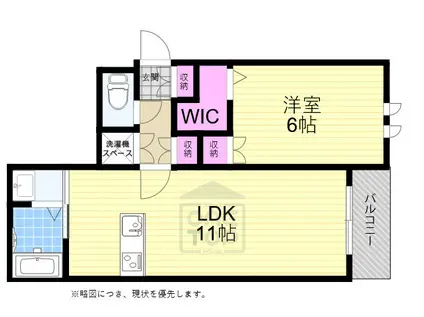 ラ・メゾン・ド・ボヌール(1LDK/2階)の間取り写真