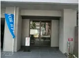フェニックス横濱初音町