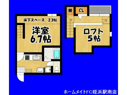 フルハウス周船寺(1SK/1階)の間取り写真