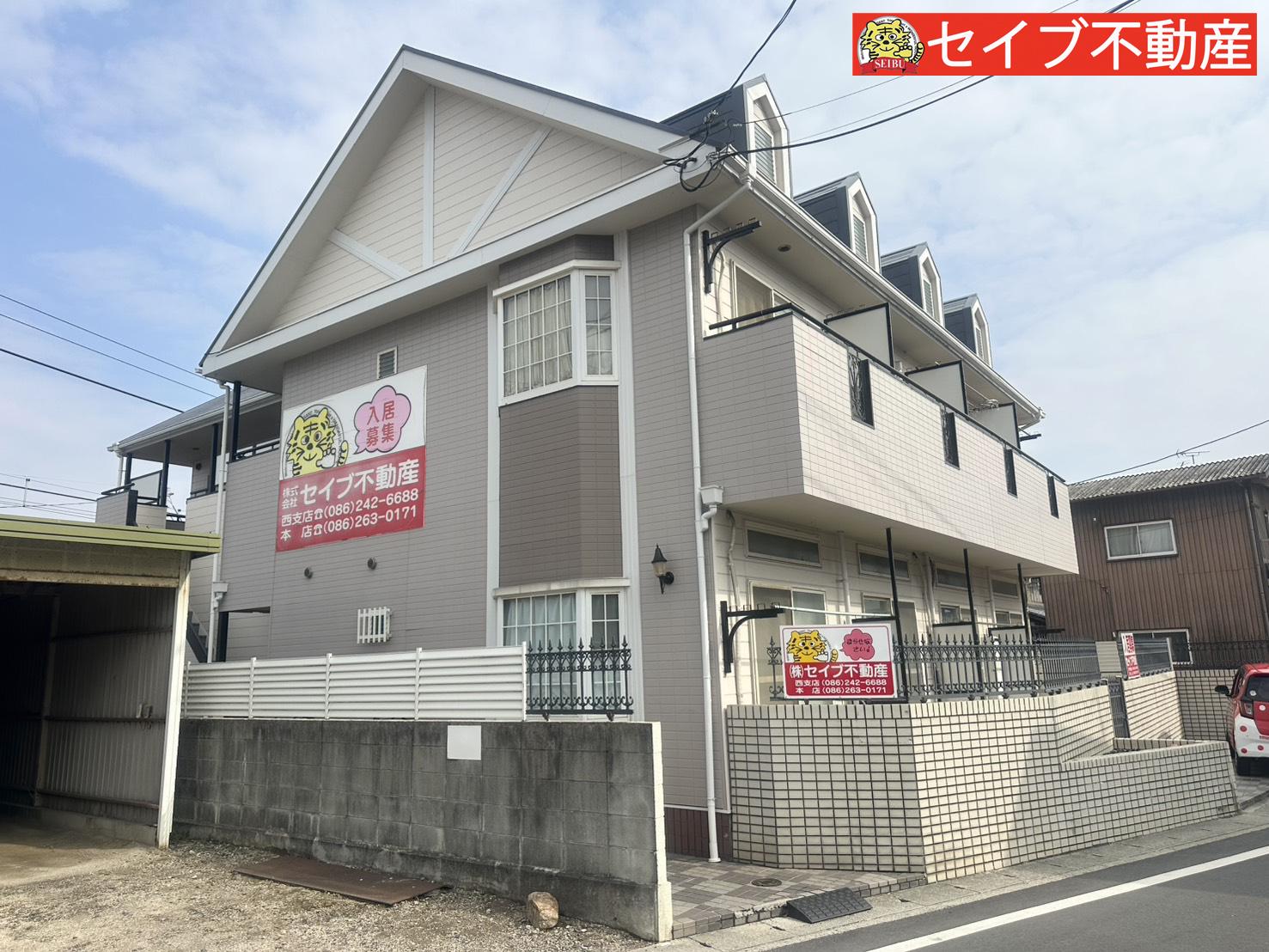 ロイヤルパレス庭瀬