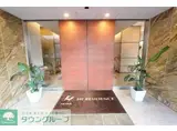 HF駒沢大学レジデンスTOWER