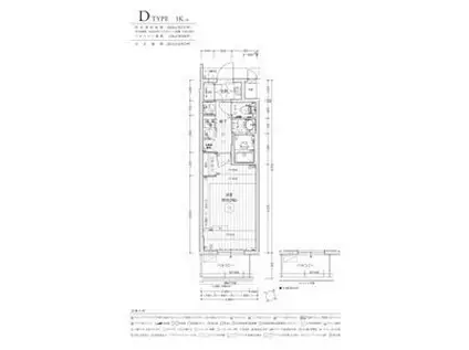 エステムコート名古屋グランツ(1K/15階)の間取り写真