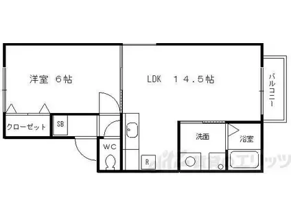 プリマコート(1LDK/2階)の間取り写真