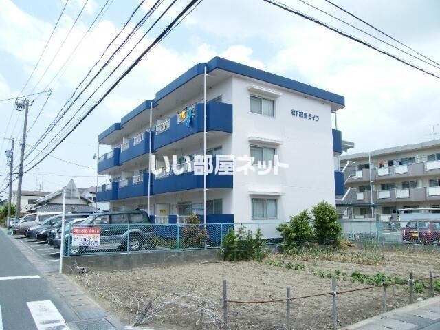 松下細島ライフ